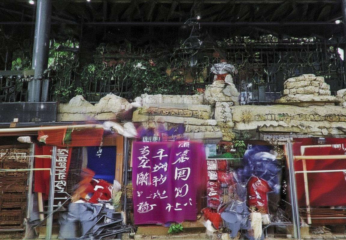 广岛三箭VS浦田：巅峰对决，联赛焦点战前瞻