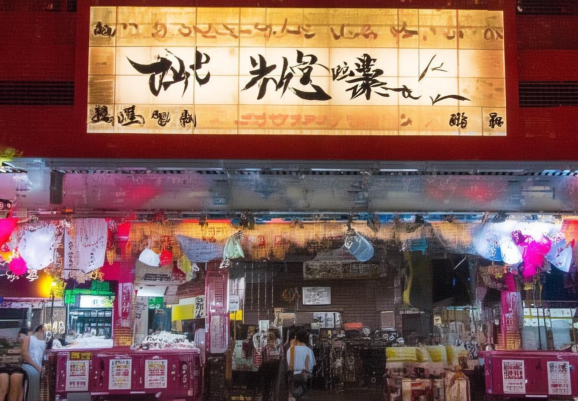 贝林厄姆：国际足坛新星成长之路